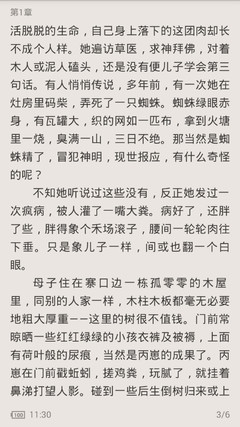 鸭博体育官网入口